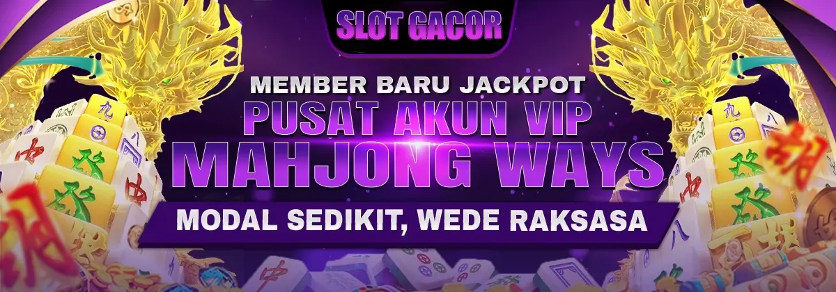 MIMIN123